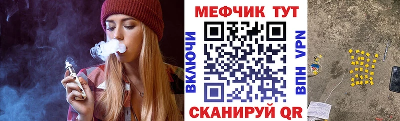 Купить наркоту Щёкино Cocaine  Гашиш  А ПВП  Конопля 