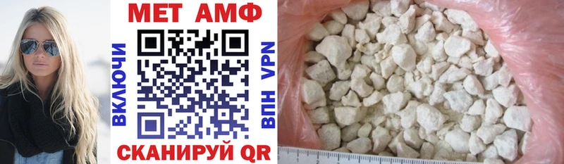 сайты даркнета состав  Щёкино  Amphetamine Premium 