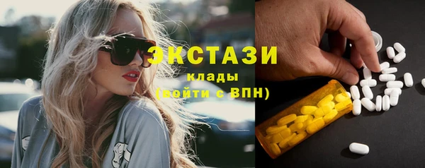 PSILOCYBIN Алексеевка