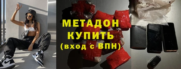 дмт Абаза