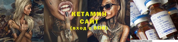 дмт Абаза