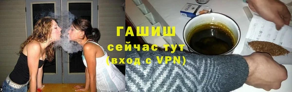 дмт Абаза