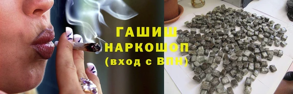 кокаин колумбия Алзамай