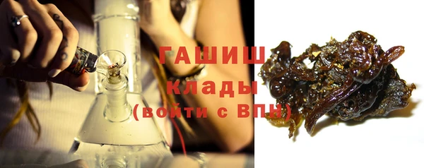 героин Абинск