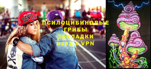 героин Абинск
