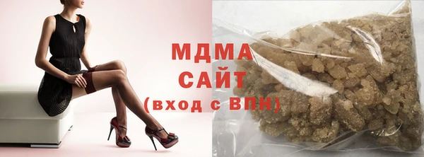 дмт Абаза