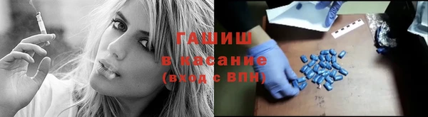 кокаин колумбия Алзамай