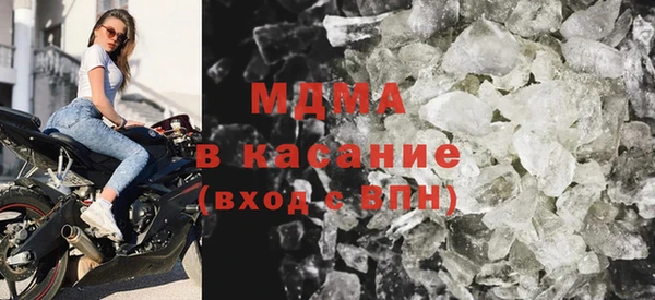 героин Абинск