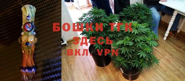 героин Абинск