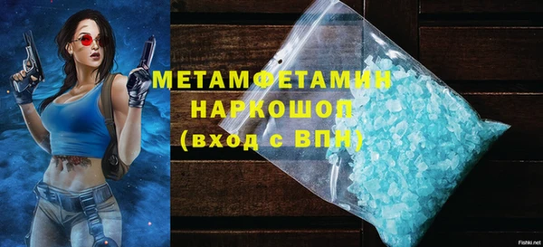 дмт Абаза