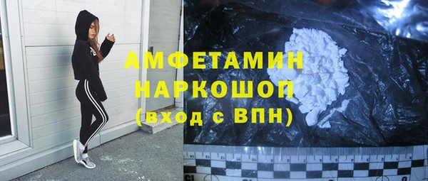 кокаин колумбия Алзамай