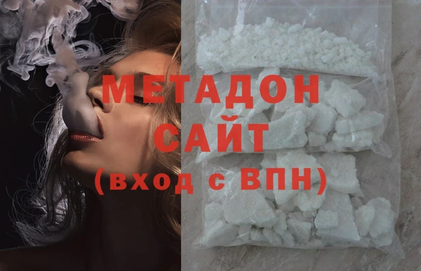 мет Алексин