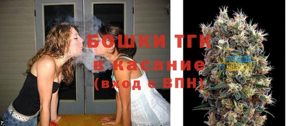 героин Абинск