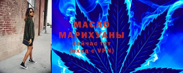 дмт Абаза