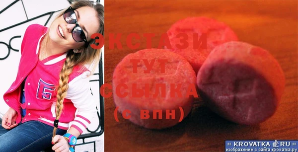 дмт Абаза
