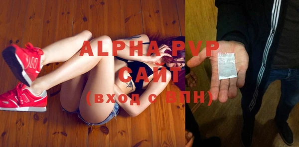 героин Абинск