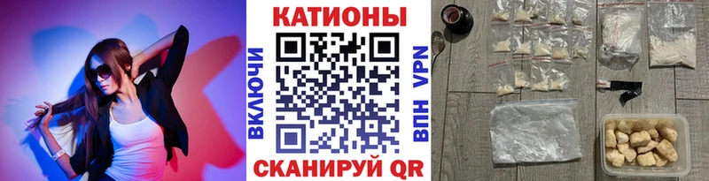 mega зеркало  Щёкино  МЯУ-МЯУ mephedrone 