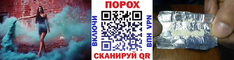МЕТАМФЕТАМИН Декстрометамфетамин 99.9%  даркнет сайт  Щёкино 